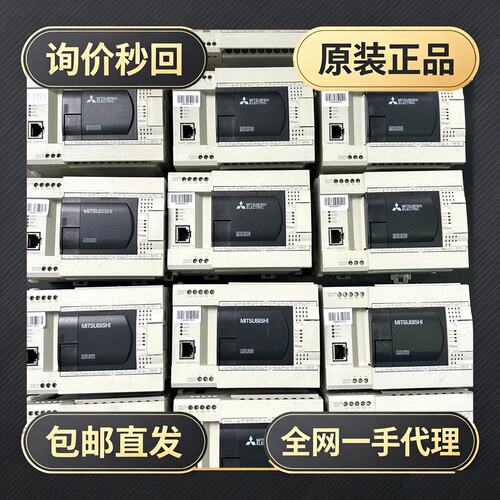 PLC FX3GE-24MT/DS，品，!议价