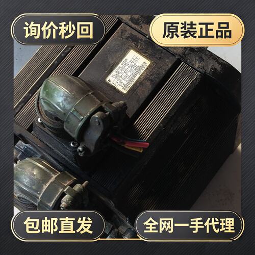 安川伺服电机 SGMGH-30ACA61，2900W，200!议价