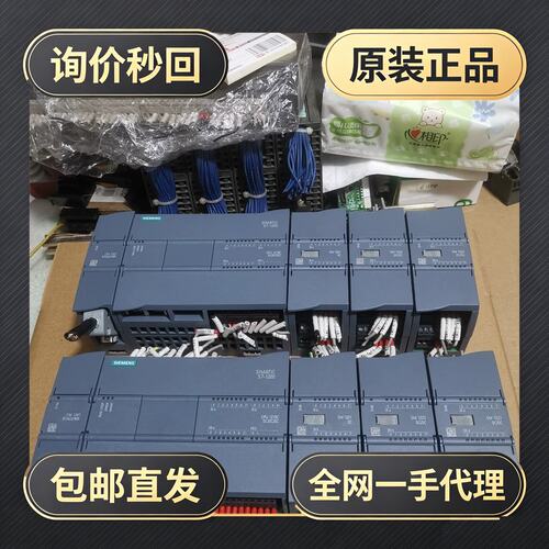 6ES7 221-1BH32-0XB0模块，配!议价