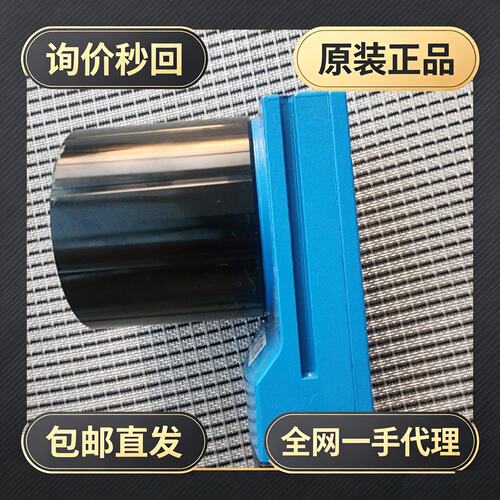 V2D654R-MCXXA6 ，成色好!议价