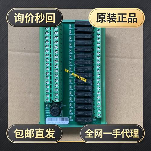 TU5971S+TU5771+20003u!议价