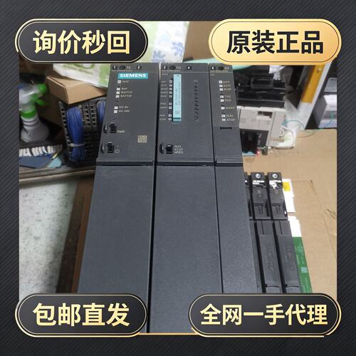 6ES7 443-1EX30-0XE0电源模块!议价