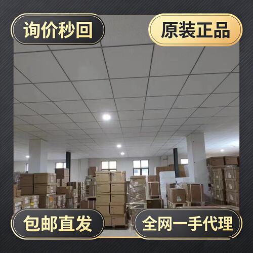 变频器ATV320U22N4B!议价