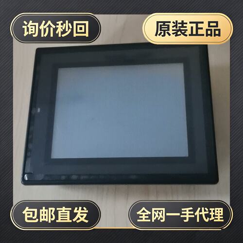 KEYENCE触摸屏VT3-Q5M!议价