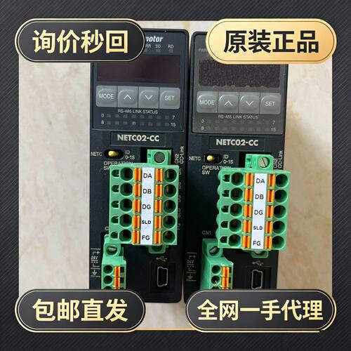 控制器NETC02-CC!议价