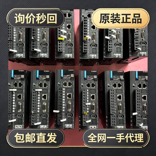 汇川660N 1.5KW驱动，型号SV660NT5R4I!议价