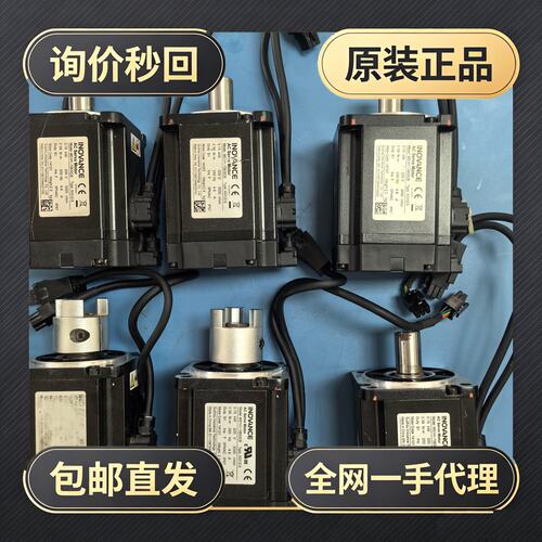 汇川伺服电机MS1H1-75B30CB-A331Z-S!议价
