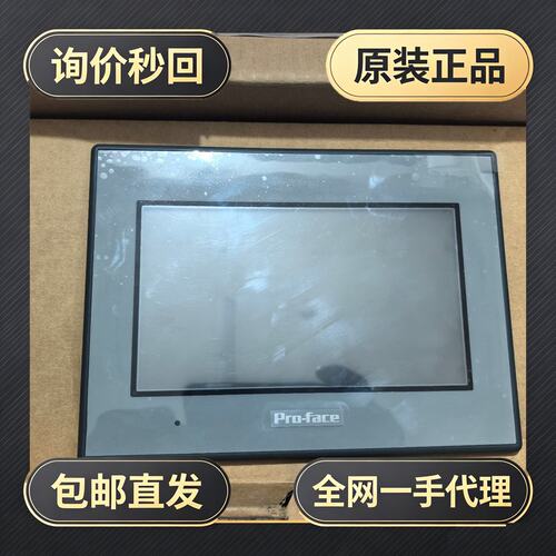Pro-face触摸屏GC-4401W!议价