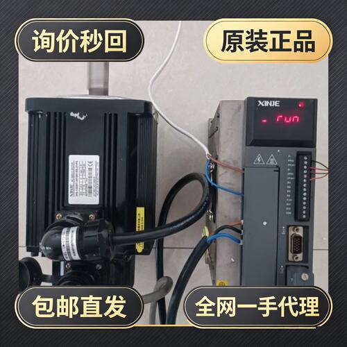 驱动DS2-21P5-AS+MS-130ST-M10!议价