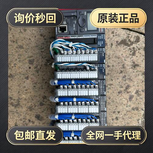 PLC套装，型号L61P、L02CPU、LX40C6、L!议价