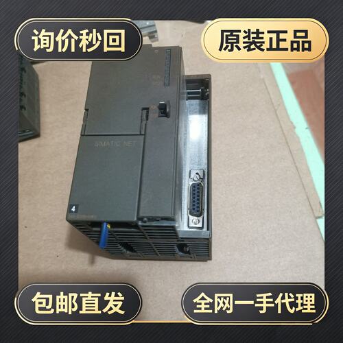 6GK7 343-1EX00-0XE0模块，整!议价
