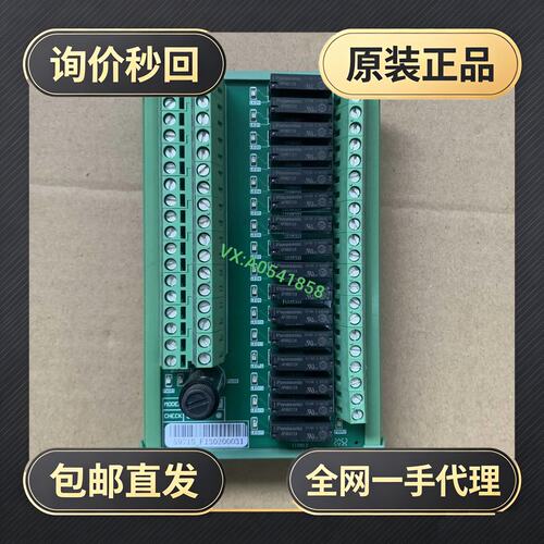 TU5971S+TU5771!议价