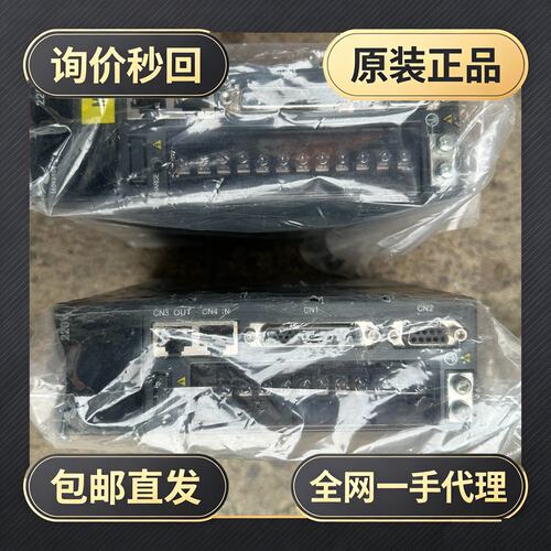 汇川驱动器IS620NS1R6I，，。输入200!议价