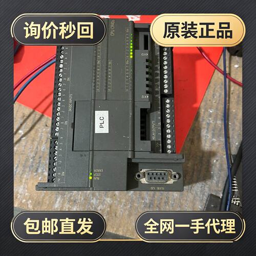 S7-200 SMART CPU CR40s，6ES7!议价
