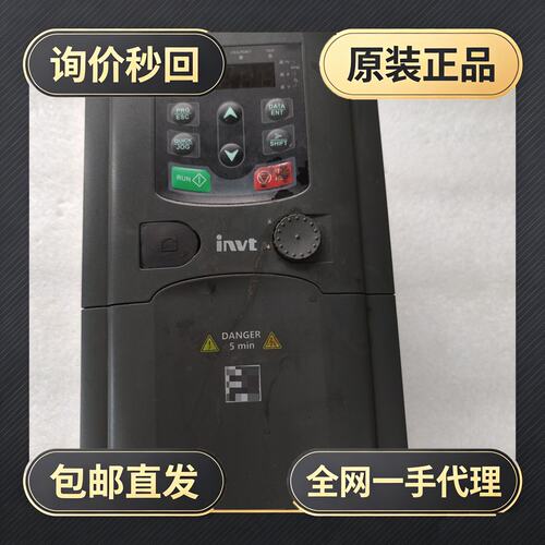 英威腾变频器GD200A-004G/5R5P-4!议价