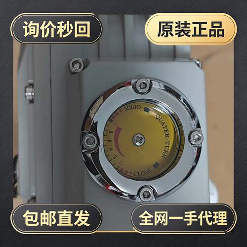 DN50!议价