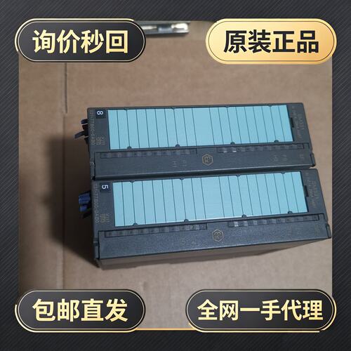 6ES7 331-7TB00-0AB0模块，!议价