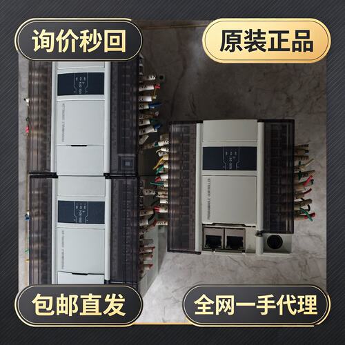 信捷PLC XD5E-24T-E+XD5E-30T4-E!议价