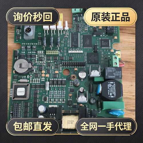 软启动PST系控制主板CPU板低压板1SFB53606!议价