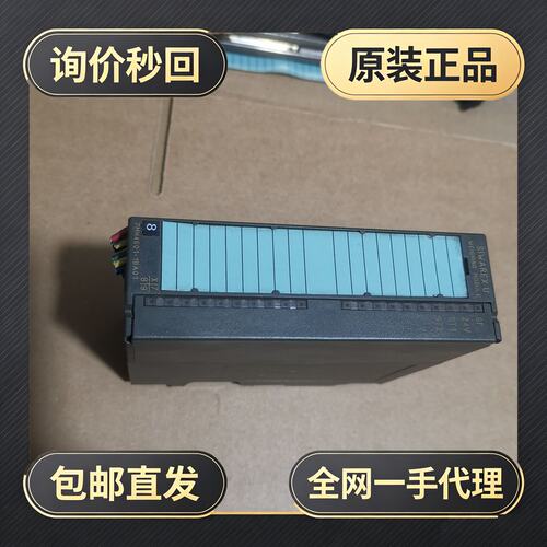 7MH4601-1BA01称重模块，8成新!议价