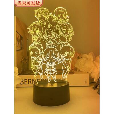 现货黑塔利亚APH周边led小夜灯亚瑟露西亚王耀阿尔手办二次元礼物