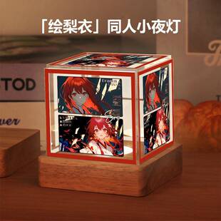 龙族卡塞尔之门周边上杉绘梨衣二次元动漫同人谷子小夜灯摆件礼物