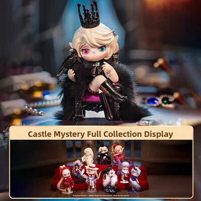 rolife若来SURI苏蕊古堡迷踪系列盲盒手办公仔可爱摆件女生日礼物
