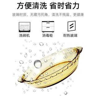 耐高温玻璃盘子家用菜盘高级感餐盘双耳甜品果盘沙拉碗烤盘饺子盘