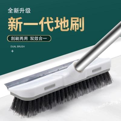 地刷卫生间刷地刷子神器长柄厕所浴室家用硬毛洗地清洁瓷砖地板刷