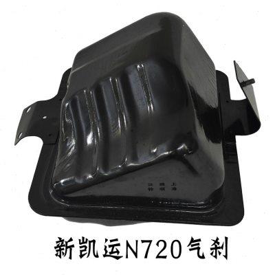 适用江铃顺达真空储气罐凯运N720凯锐刹车真空离合器制动储气筒