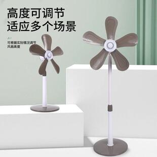 宿舍迷你电风扇台式 落地式 小遥控小型大办公家用风扇转叶静音风力