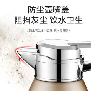 316不锈钢保温水壶真空保温瓶大容量家用热水瓶24小时304保温壶
