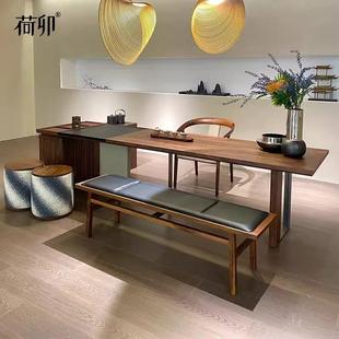 茶桌椅组合实木北美黑胡桃家用办公泡茶台轻奢高级感茶几 .新中式