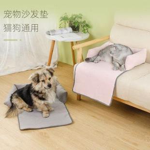 通用沙发垫汽车坐垫可拆洗狗垫子泰迪中小型犬宠物床 猫窝狗窝四季