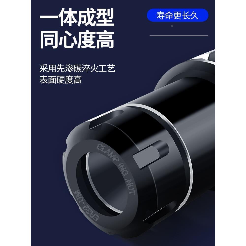 德国卡浦数控刀柄BT40BT30BT50-ER32ER25ER16高精度cnc加工中心*