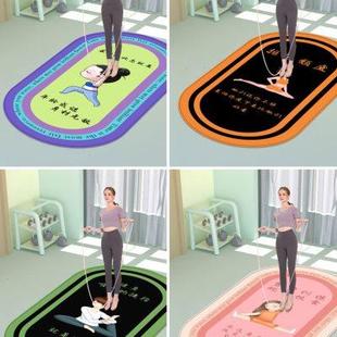 加厚隔音减震专业瑜伽垫女生塑形专用体操垫家用健身垫防滑瑜珈垫