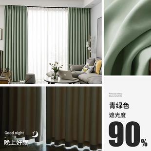 卧室全遮光飘窗客厅窗帘布阳台遮阳 浙江绍兴柯桥窗帘遮光2022新款