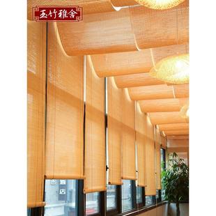 定制户外防霉竹帘卷帘升降隔断竹卷帘竹门帘家用竹窗帘竹帘子卷帘