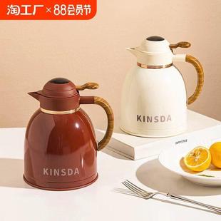 树保温壶结婚烧水壶陪嫁一对红色家用暖壶茶水分离焖泡茶壶大容量