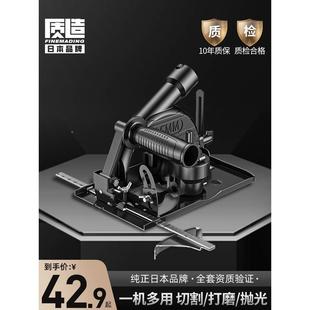 电钻变切割机角磨机转换头冲击钻家用多功能手持抛光器切割磨光机