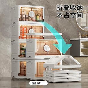 卫生间双开门收纳柜阳台简易储物柜子家用折叠杂物箱多层加厚靠墙