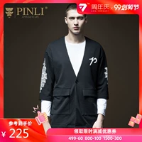 Sản phẩm PINLI 2018 xuân mới nam áo len mỏng in áo len nam áo khoác thủy triều B181309221 - Áo len áo khoác cardigan nam