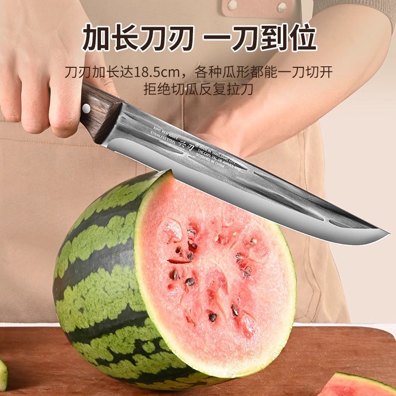 锻打水果刀家用商用专业切水果