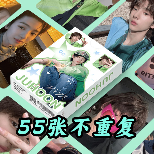 55张金主训镭射小卡CORTIS金朱勋