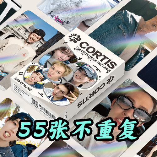 CORTIS镭射小卡55明星周边拍立得