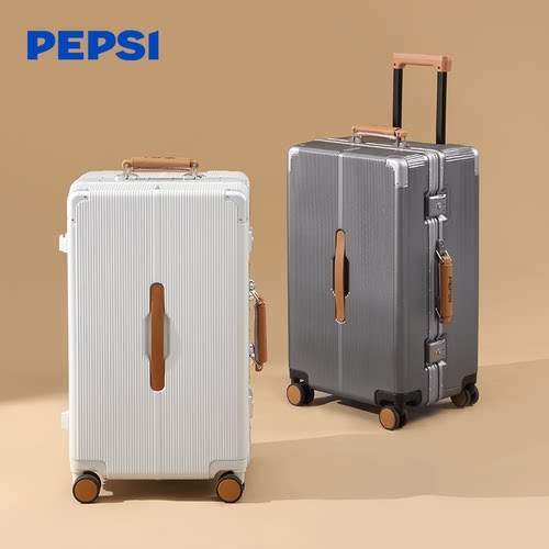 pepsi/百事大容量多功能行李箱