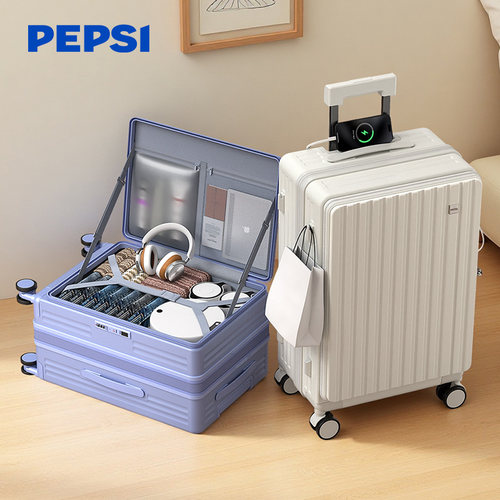 2025新款侧开盖行李箱拉杆箱20寸可登机24扩容一九开旅行密码箱子
