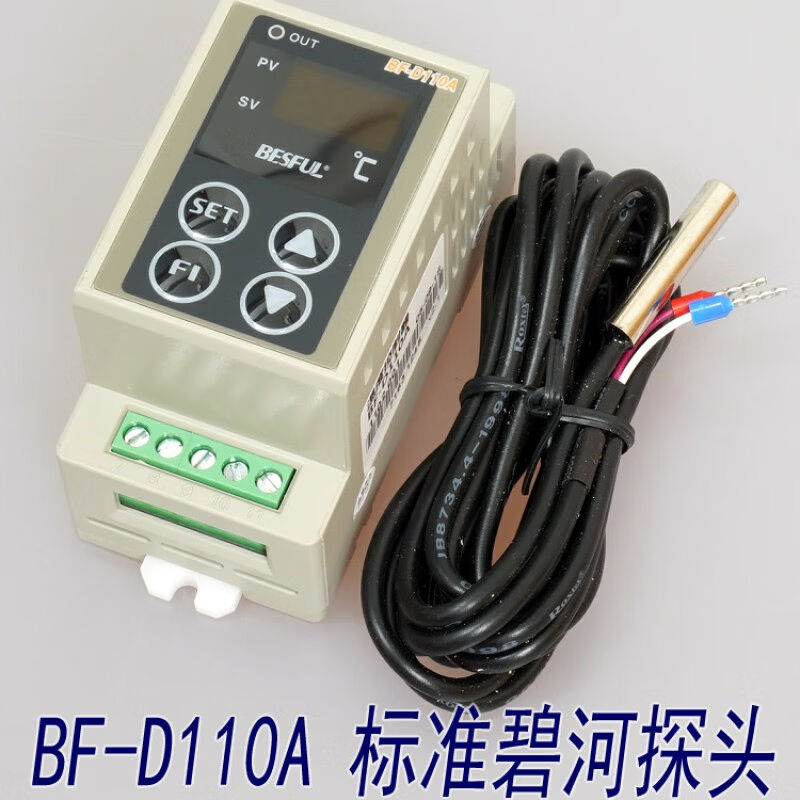 BF-8805A碧河BESFULD110AD215BKT4LC-220ALC-21B+2LC-215B+配2探