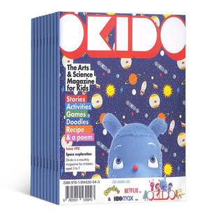 杂志2025年全年共12期玩学岛英国英语启蒙3 OKIDO奥趣多英文原版 8岁科学