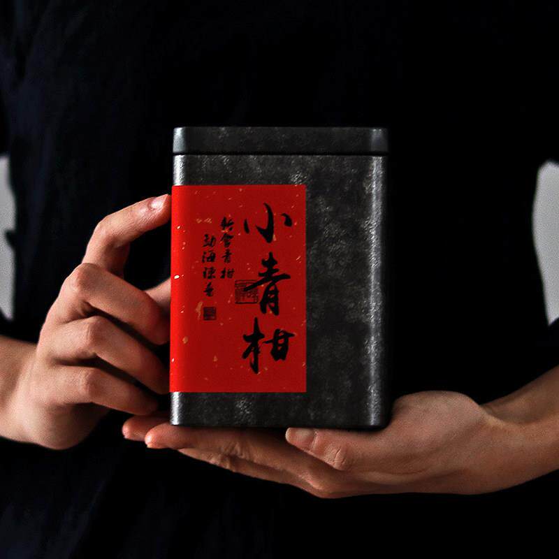 新会天马小青柑普洱茶陈皮云南勐海柑橘熟茶桔普青桔柑普茶